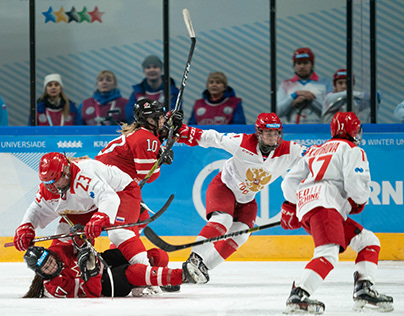 XXIX Winter Universiade. Ice hockey (women)