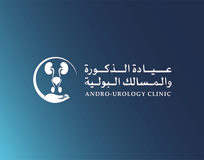 Andro-Urology Website