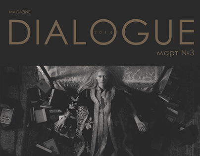 design for magazine "Dialogue"