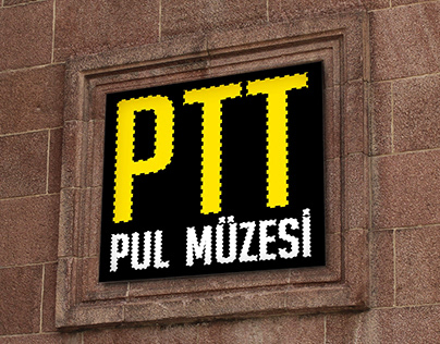 PTT Stamp Museum Logo Design & Application