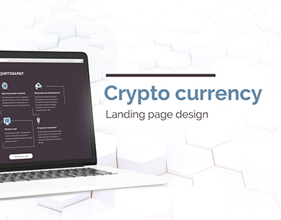 Crypto currency landing page design