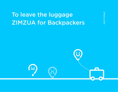 To leave the luggage - ZIMZUA