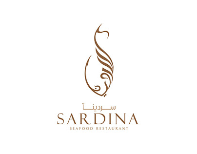 Sardina Seafood Restaurant Branding
