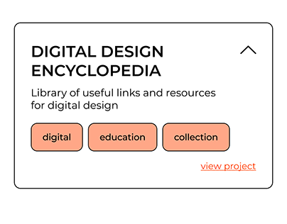 Digital Design Encyclopedia