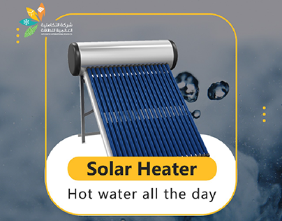 Solar Heater Projects | Photos, videos, logos, illustrations and branding  on Behance