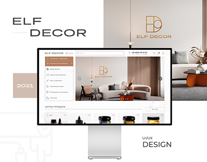 Online store interior painting