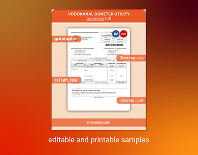 Vodokanal Donetsk utility business bill, Word and PDF