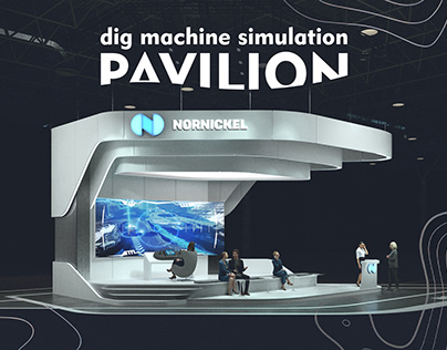 Dig machine simulation Pavilion