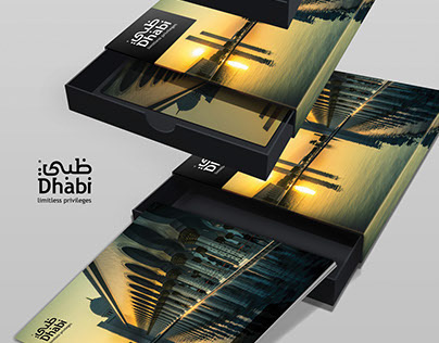 Dhabi Card Branding