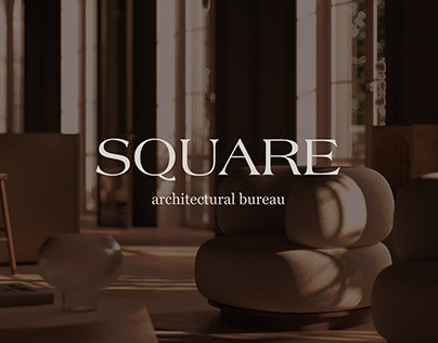 SQUARE | Разработка логотипа