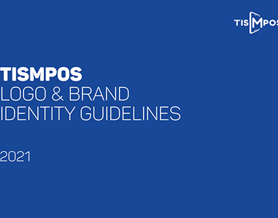 TISMPOS Logo Guidelines