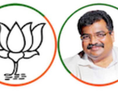 Ravindra Chavan: Shaping Maharashtra's Political