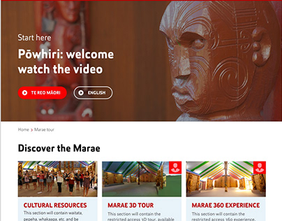 Noho Marae: website UI/UX design (draft)