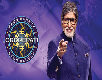 How to be KBC Lottery Winner 2021