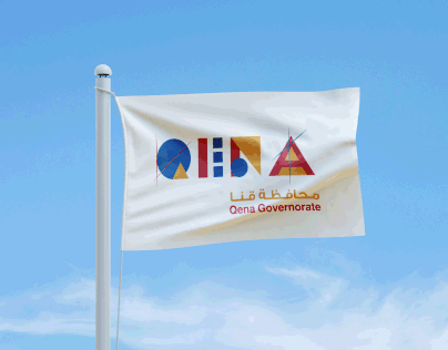 Qena Governorate logos design