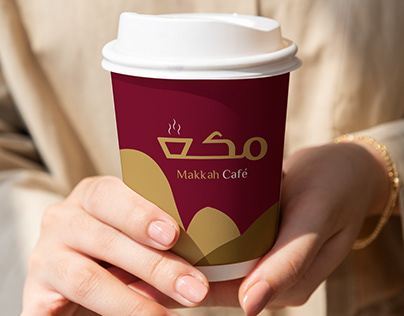 Makkah Cafe(LOGO)