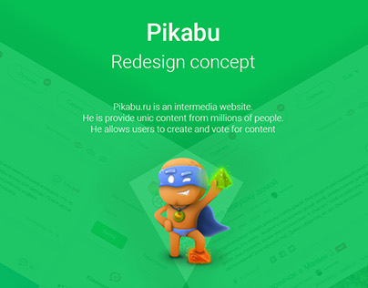 Pikabu Redesign (Free sketch file)