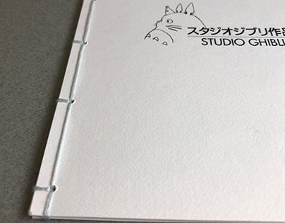 Fanzine - Studio Ghibli