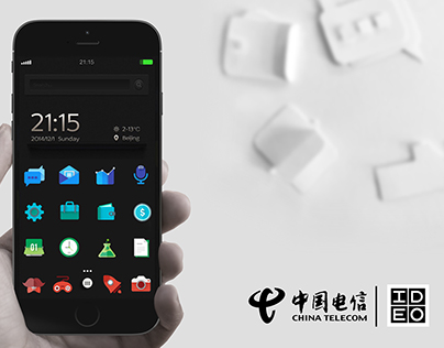 App UI for China telecom