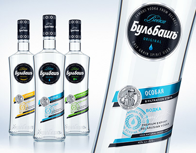 BULBASH. Redesign for the main vodka line