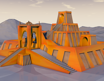 تراث - الزقورة Heritage - ziggurat