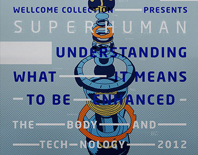 Superhuman Exhibition Re-brand