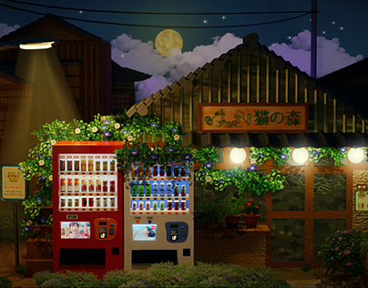 3D Artwork _ 네코노모리猫の森(고양이의 숲)카페 전경