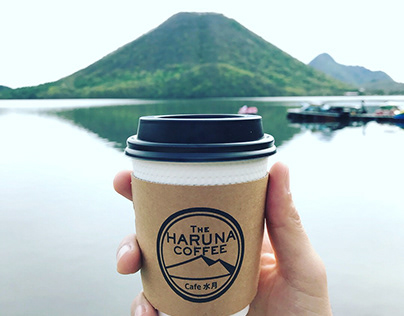 THE HARUNA COFFEE / Coffee Sleeve Design