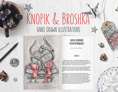 Knopik & Broshka illustrations
