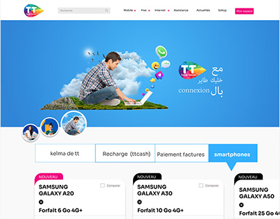 Tunisie Telecom . site web
