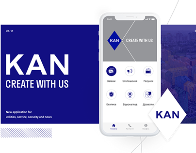 Mobile app for KAN