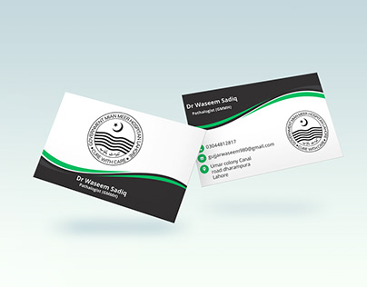 Business Card For (GMMH)Hospital Lahore" DR Waseem "
