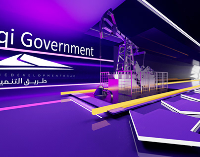 Iraqi Government Project Railways and Seaports