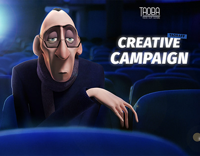 Creative Campaign for Young Film Critics Course