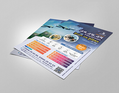 Travel Agency Leaflet Design