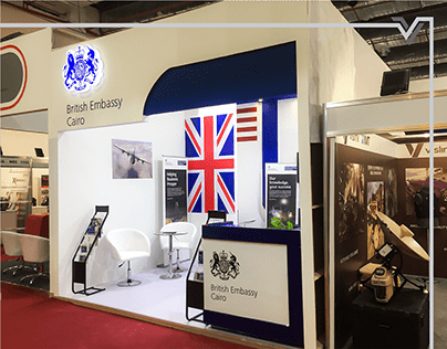 British Embassy in Cairo | EDEX | 2018