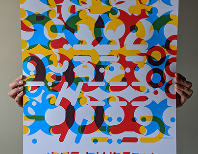 Jeff Tweedy, High Art Circles Poster Art
