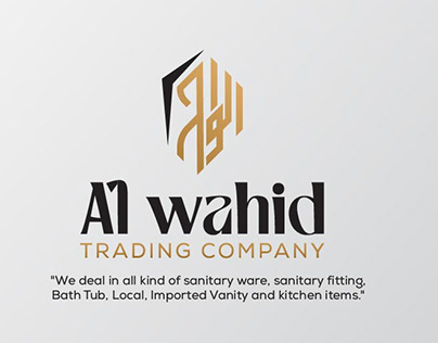 Al wahid branding