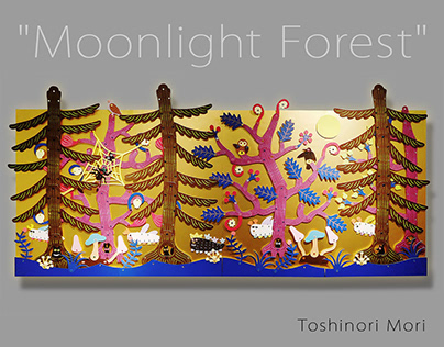 Moonlight Forest (Paper Toy Art )
