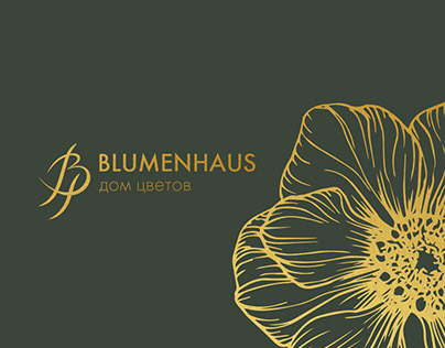 Blumenhaus. Restyling