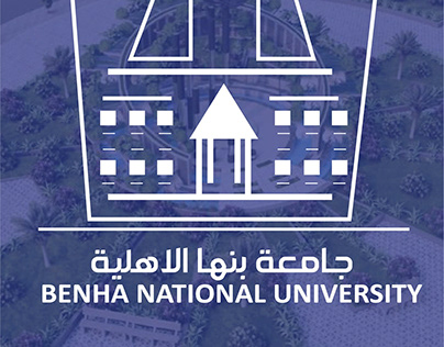 Benha National University