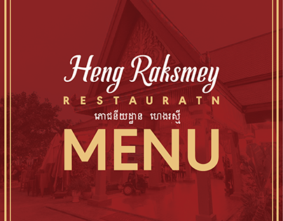 Heng Raksmey Restaurant Menu