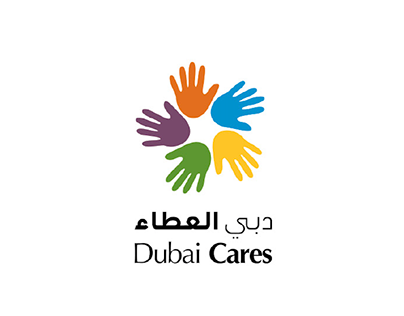 Dubai Cares // Agent of change
