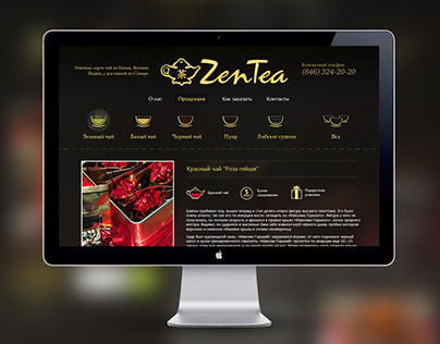 zen-tea.ru