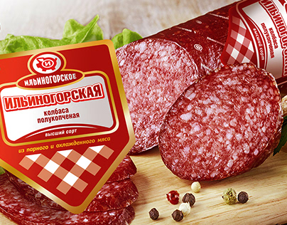 Brand and packaging of meat products ilinogorskoe