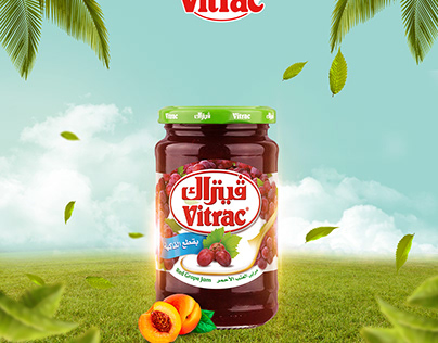 PRODUCT CAMPAIGN VITRAC JELLY