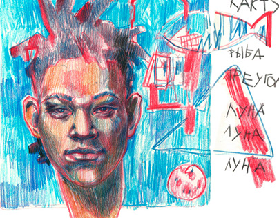 Basquiat portrait