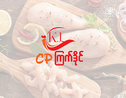 KL - CP Chicken wholesaling design