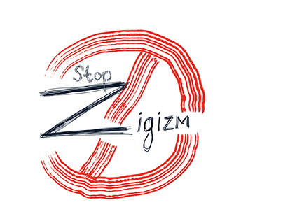 Stop zigizm