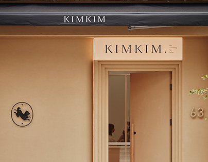 KIM KIM Pet Grooming Brand Identity Design 寵物造型坊品牌設計